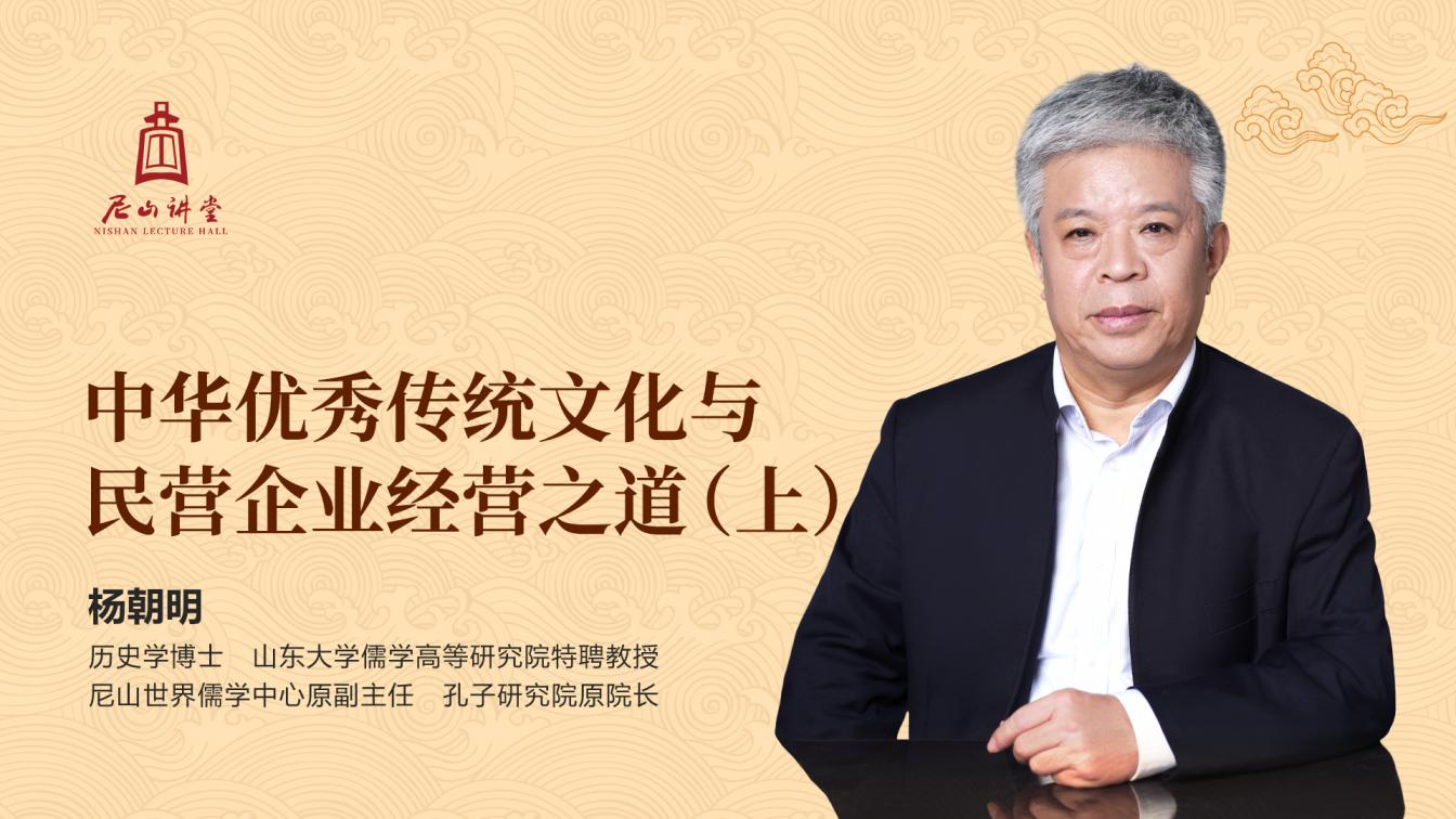直播页